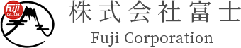 公共事業から民間工事まで、道路改良工事、下水道工事、宅地・造成工事のことならお任せください。東北復興支援の取り組みも行っています。